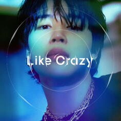 Jimin, Like Crazy