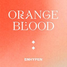 Enhypen, Sweet Venom